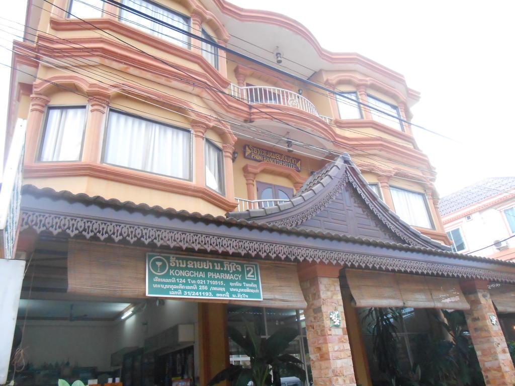 Phonebandith Hotel Vientiane Esterno foto